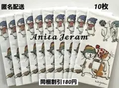 yogi reki様 リクエスト 3点 まとめ商品