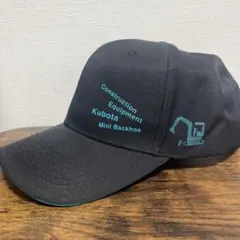 Kubota キャップ 黒