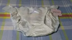 Item thumbnail for item 16bdd0a4-6ae6-4d58-97ad-e1ac5b4bfb57