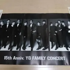 Item thumbnail for item 37d0108c-d7db-4f7a-a606-52f5ebb13556