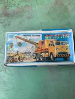 Item thumbnail for item 221cd37b-5644-4d71-b783-47b8044ffa1e