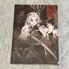 2025年最新】煉獄杏寿郎クリアファイルの人気アイテム - メルカリ