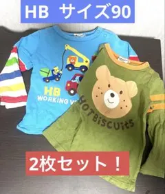 ホットビスケッツ 車両プリント & クマTシャツセット 90cm