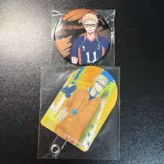 ハイキュートレーディングメタル缶バッジ 月島蛍