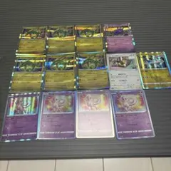 星月夜 ゴッホ ポケモン カード ミュウ ミュウツー ルギア カビゴン