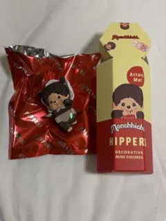 モンチッチ HIPPERS ヒッパーズ 女の子 ミニフィギュア