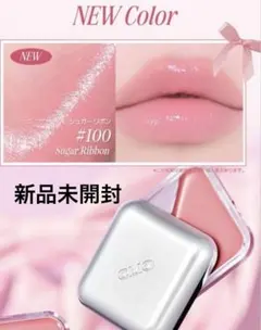 mayuo369様 リクエスト 2点 まとめ商品