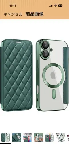 iPhone 16 用 ケース 手帳型 Magsafe対応 クリア