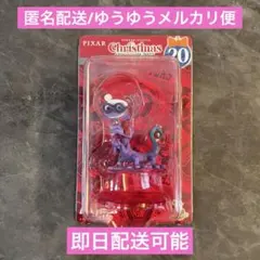 ディズニー　クリスマスオーナメントくじ　HAPPYくじ ランディ