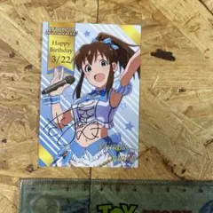 Item thumbnail for item b4ab5c8a-9854-415b-b505-c01b259040f6