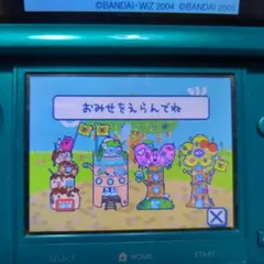 データ有 たまごっちのプチプチおみせっち DSソフト