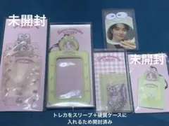 【未使用】NCT RIIZE ソンチャン サンリオ トレカホルダー セット