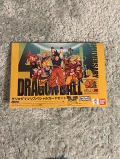 【新品・未開封】ゲンキダマツリ入場特典各種カード　フルセット＋α 入場特典 ドラゴンボール ゲンキダマツリ スペシャルカードセット