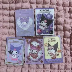 ウエハースカード　Kuromi 5枚セット