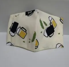 Item thumbnail for item 22a10ccc-beb8-41d0-be9c-aaa3b2734434