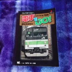 Item thumbnail for item 1b10576b-ec6e-417a-aa6b-5d648aa03ddb