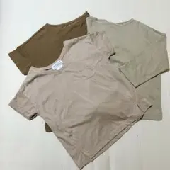 Tシャツ 3枚セット ベージュ ブラウン