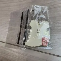 Item thumbnail for item f2afbbf0-2bf3-4db5-b04f-acd627151236