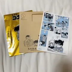 名探偵コナン　シールくじびき　5 海辺