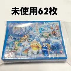 2026年最新】ポケモンセンター札幌の人気アイテム - メルカリ