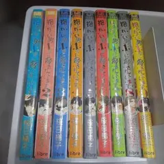 2026年最新】抱かれたい男1位に脅されていますの人気アイテム - メルカリ
