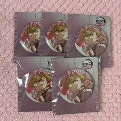 鬼滅の刃 甘露寺蜜璃 戦支度 描き下ろしイラスト 75mm 飾れる缶バッジ