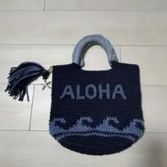 Aloha刺繍トートバッグ　ハワイ