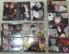 呪術廻戦　ウエハースカード