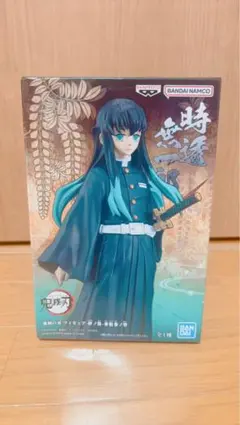 無一郎★絆ノ装　通常カラー FIG]時透無一郎(ときとうむいちろう) 鬼滅の刃 -絆ノ装-参拾参ノ型
