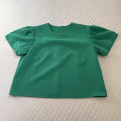 Item thumbnail for item 05d8f2b3-91a2-4bef-9673-8c5b58851684