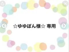 いちご柄　キルティング　大きめレッスンバッグ　ハンドメイド
