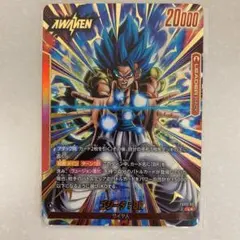 2026年最新】フュージョンワールド ゴジータ リーダーパラレルの人気