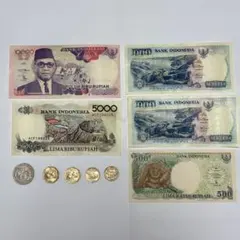 旧紙幣　貨幣 インドネシア　500 ルピア　1959年　PMG鑑定品　55 希少 旧紙幣 貨幣 インドネシア 500 ルピア 1959年 PMG鑑定品 55 希少