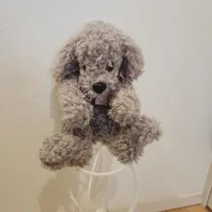 Item thumbnail for item 8d42ee56-73ff-48f6-9b76-27581dfa3e5e