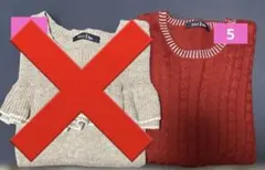 ✳︎EAST ＢＯＹ✳︎ サイズ11 レディース　セーター