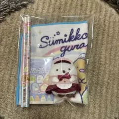 すみっコぐらし ギフトセット ホテルニューすみっコ てのりぬいぐるみ