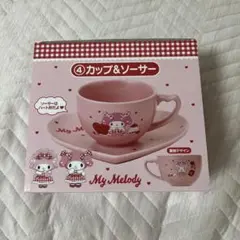 サンリオ マイメロディ マイスウィートピアノ 一番くじ 4 カップソーサー