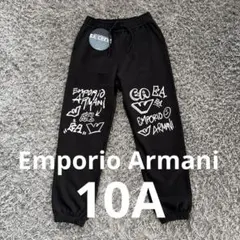 2026年最新】EMPORIO ARMANI 子供用長ズボン・ロングパンツの人気 