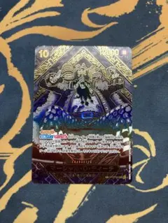 ytmuteki様専用　マーシャル•D•ティーチ　スペシャルカード 金銀セット