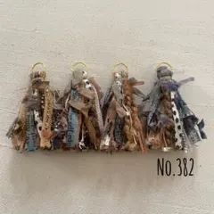 EVE様 リクエスト 2点 まとめ商品