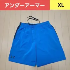 アンダーアーマー メンズ ハーフパンツ　トレーニングウェア　XL　ブルー