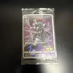 Z*o様 アーマードミュウツー 未開封 - メルカリ