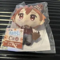 葬送のフリーレン エニマイくじ シュタルク