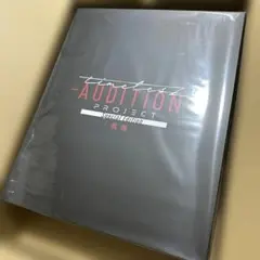 Autofinesse（オートフィネス） FUSION（フュージョン）新品未使用