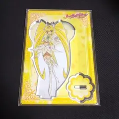 ハトプリ サンシャイン アクスタ