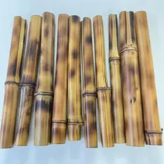 炙り竹材 まとめ売り 約30cm前後／天然竹／DIY・ハンドメイド素材／就労支援