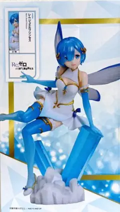 2026年最新】ラウンドワン限定 レムの人気アイテム - メルカリ