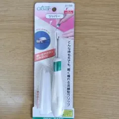 Item thumbnail for item 5c3b9ed2-bdb8-474f-9b58-cc98c50677ed