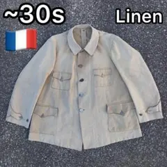 Item thumbnail for item 3f9f073c-7d6b-47e6-bea1-4a44d17c0555