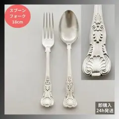 2026年最新】MAPPIN＆WEBBの人気アイテム - メルカリ